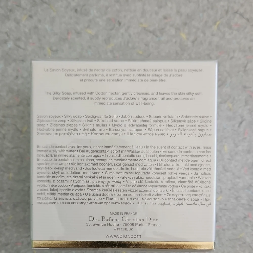 Dior J'adore Silky Soap